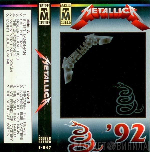  Metallica  - Metallica