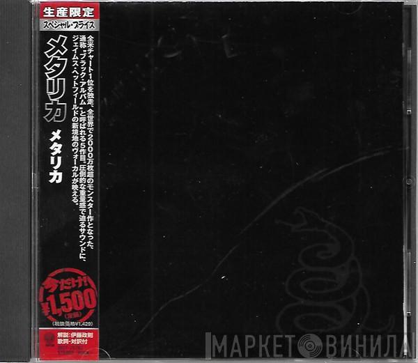  Metallica  - Metallica