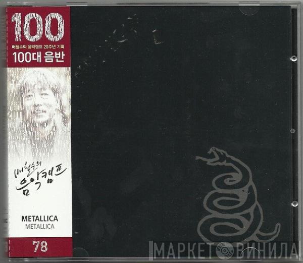  Metallica  - Metallica