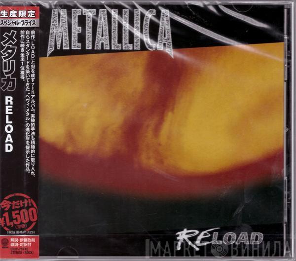  Metallica  - Reload