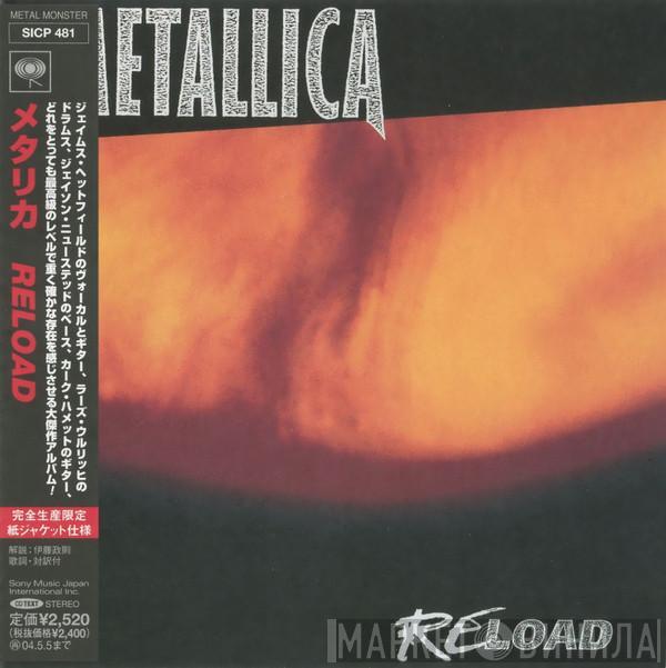  Metallica  - Reload