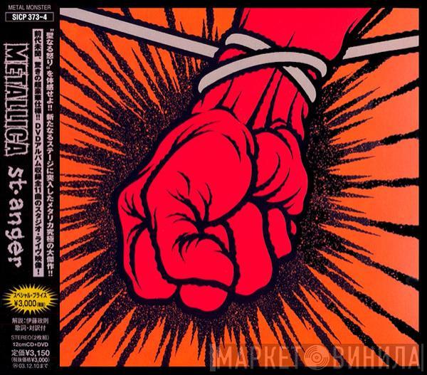 Metallica - St. Anger