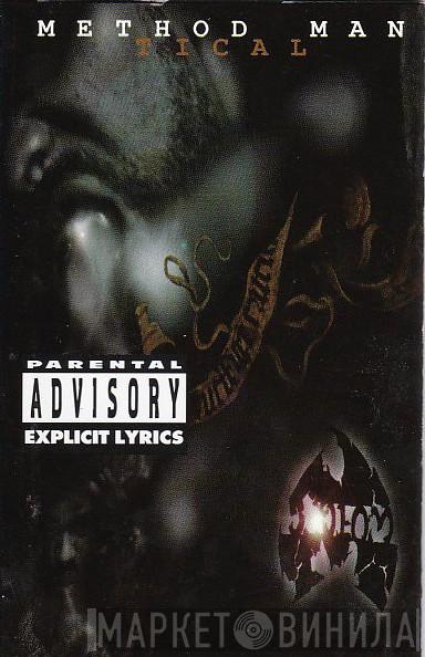  Method Man  - Tical