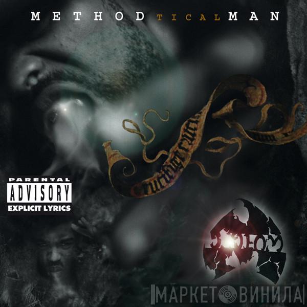  Method Man  - Tical