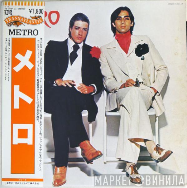  Metro   - Metro