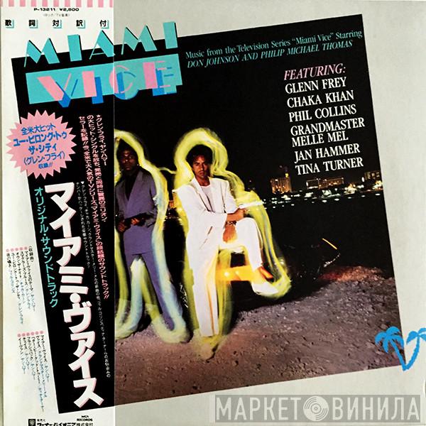  - Miami Vice - Music From The Television Series