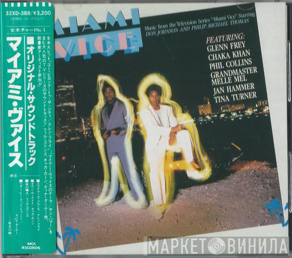  - Miami Vice - Music From The Television Series