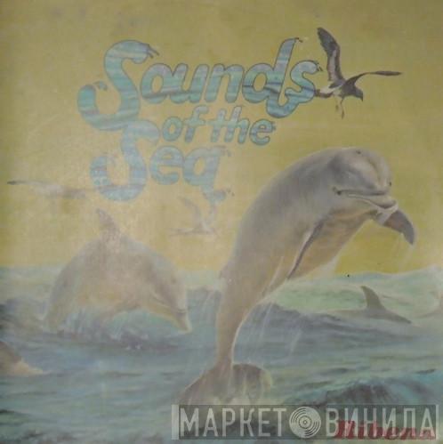 Michael Aspel - Ribena - Sounds Of The Sea