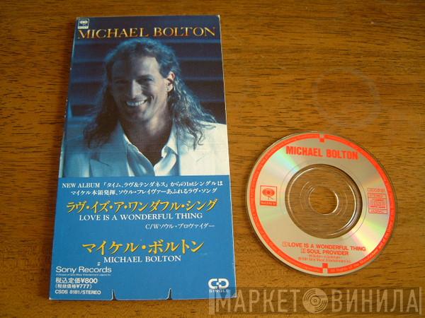  Michael Bolton  - Love Is A Wonderful Thing