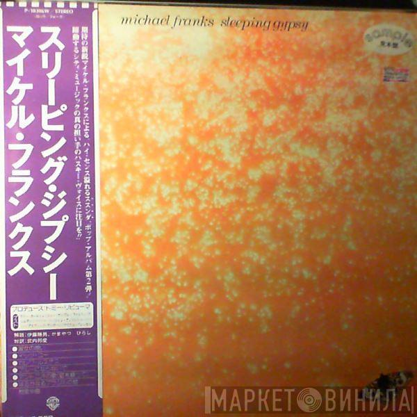  Michael Franks  - Sleeping Gypsy