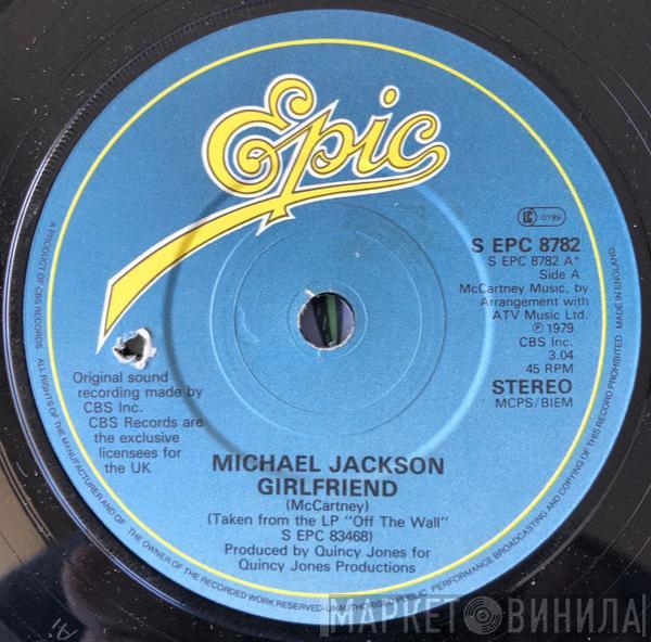 Michael Jackson, The Jacksons - Girlfriend / Bless His Soul
