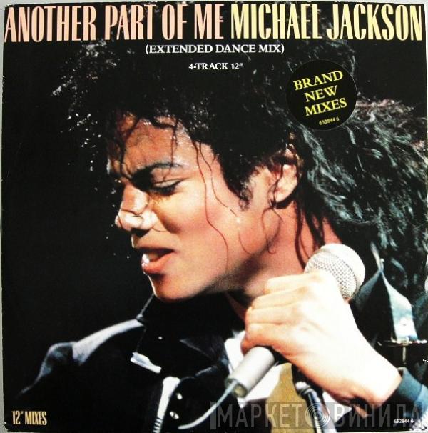 Michael Jackson - Another Part Of Me (Extended Dance Mix)