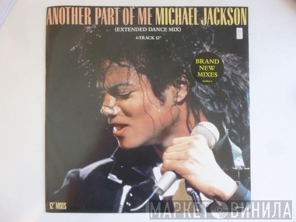  Michael Jackson  - Another Part Of Me (Extended Dance Mix)