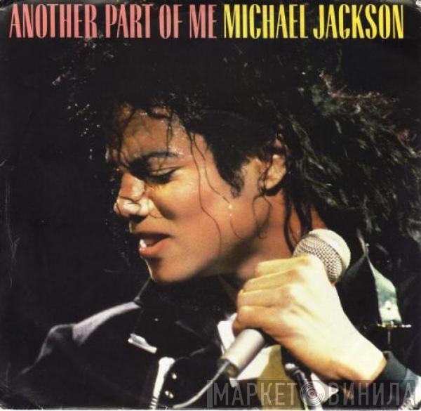  Michael Jackson  - Another Part Of Me