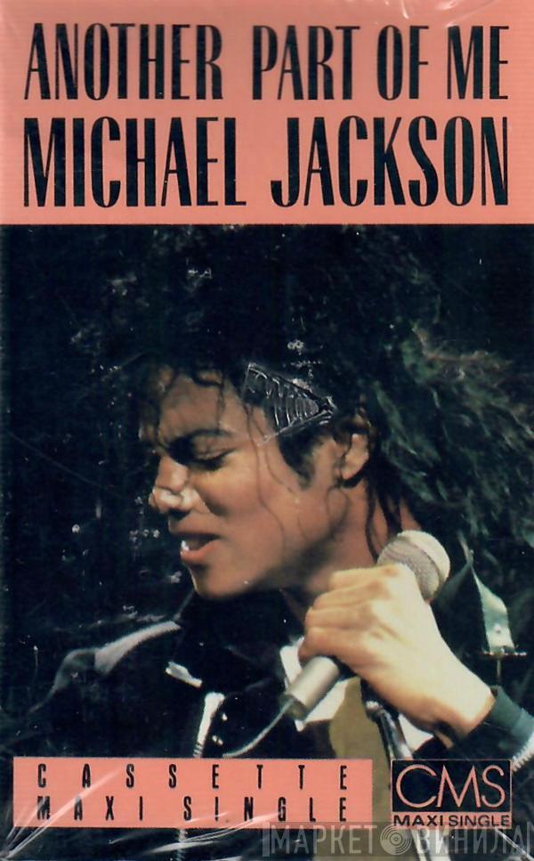  Michael Jackson  - Another Part Of Me