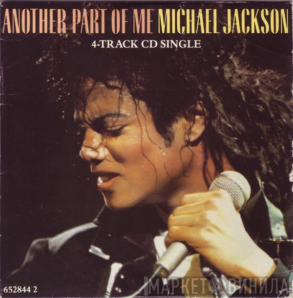 Michael Jackson  - Another Part Of Me