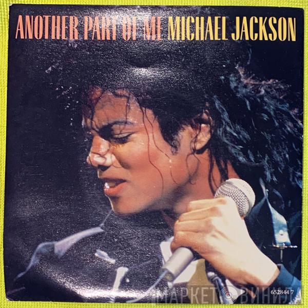  Michael Jackson  - Another Part Of Me