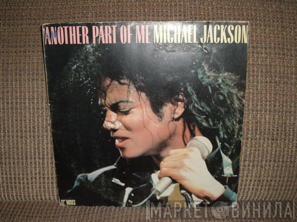  Michael Jackson  - Another Part Of Me