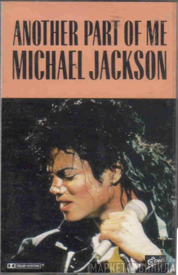  Michael Jackson  - Another Part Of Me