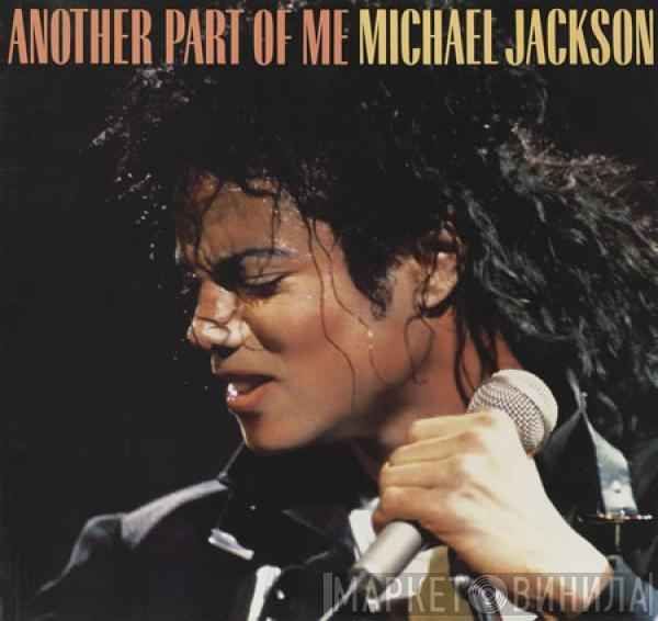  Michael Jackson  - Another Part Of Me