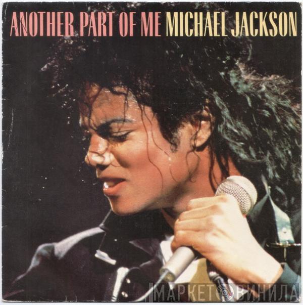  Michael Jackson  - Another Part Of Me