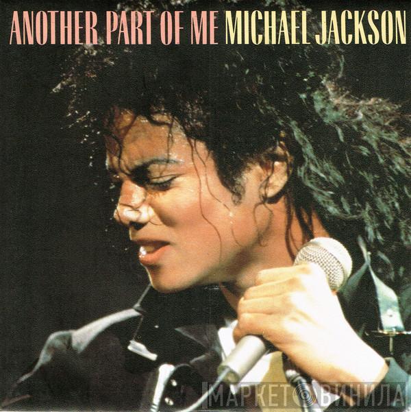  Michael Jackson  - Another Part Of Me