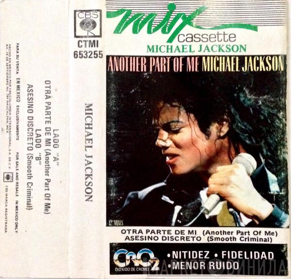  Michael Jackson  - Another Part Of Me