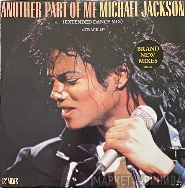  Michael Jackson  - Another Part Of Me