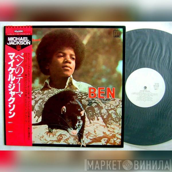  Michael Jackson  - Ben