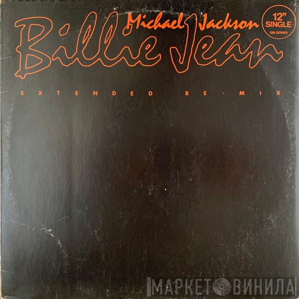  Michael Jackson  - Billie Jean (Extended Re-mix)