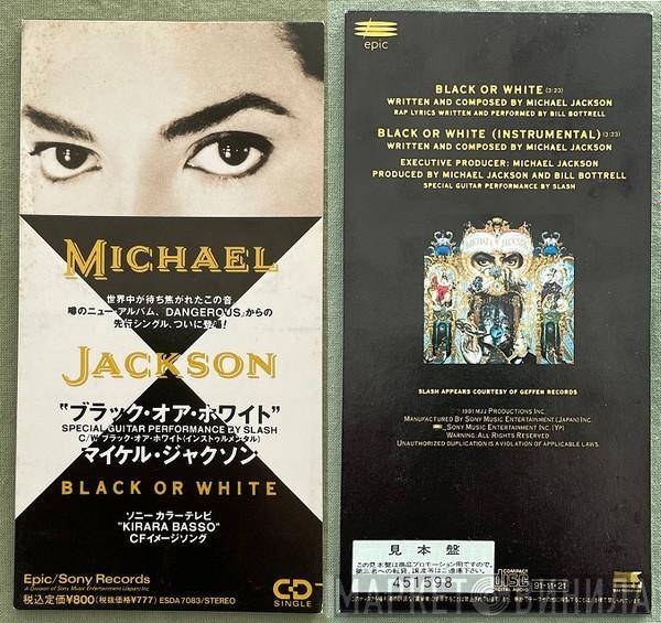  Michael Jackson  - Black Or White