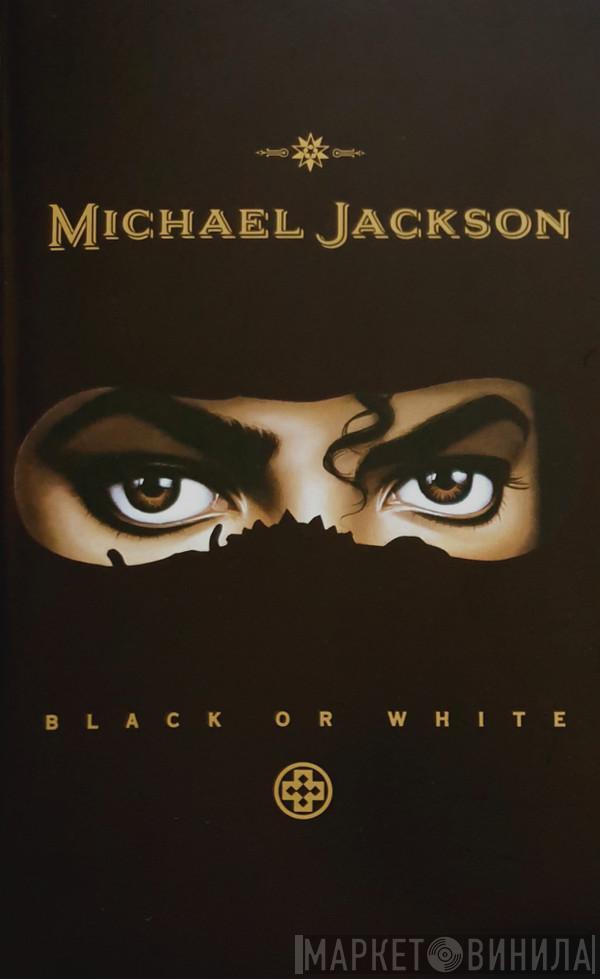  Michael Jackson  - Black Or White