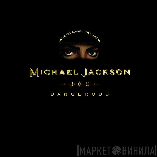  Michael Jackson  - Dangerous (Collector's Edition • First Printing)