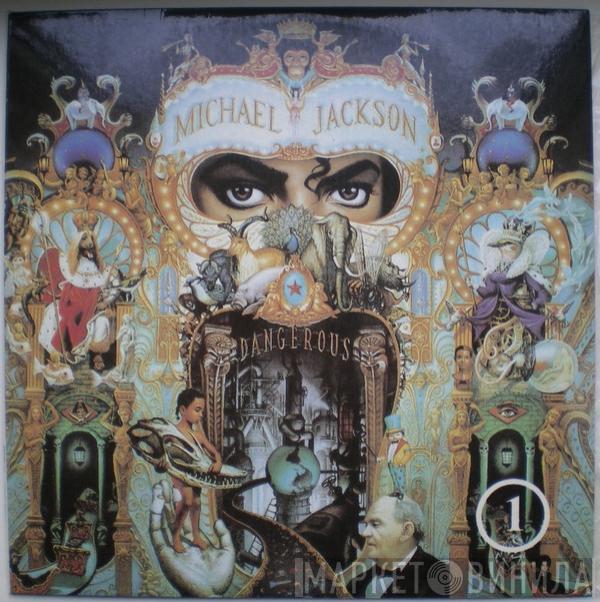  Michael Jackson  - Dangerous 1