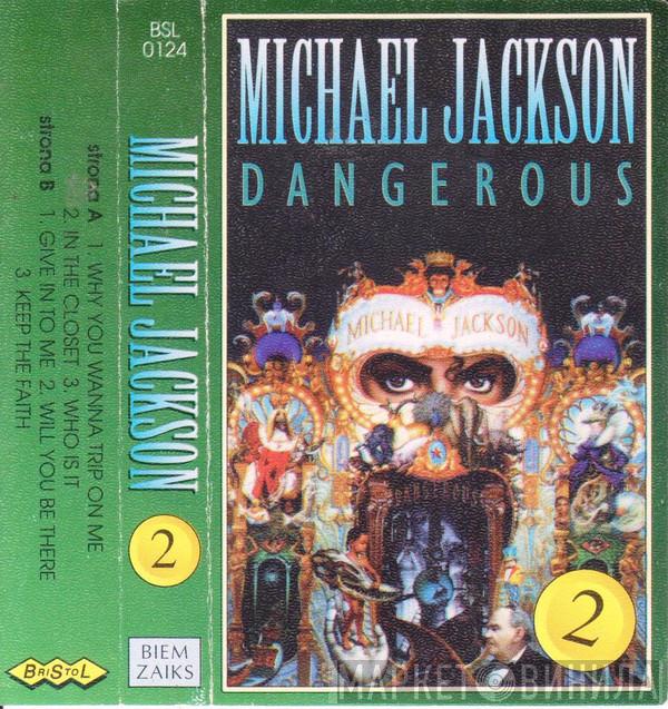  Michael Jackson  - Dangerous Vol. 2