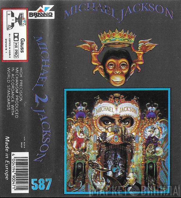  Michael Jackson  - Dangerous Vol. 2