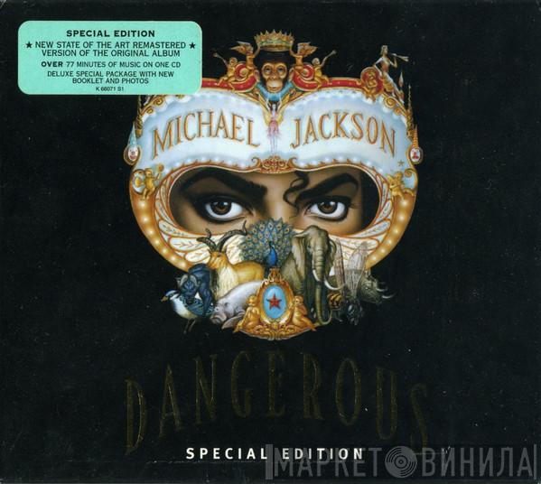  Michael Jackson  - Dangerous