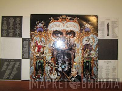  Michael Jackson  - Dangerous