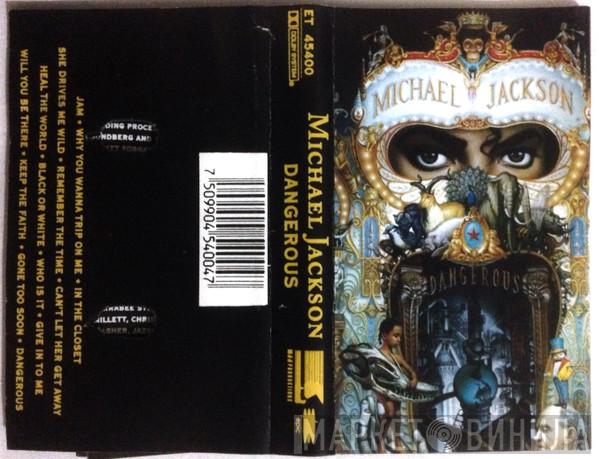  Michael Jackson  - Dangerous