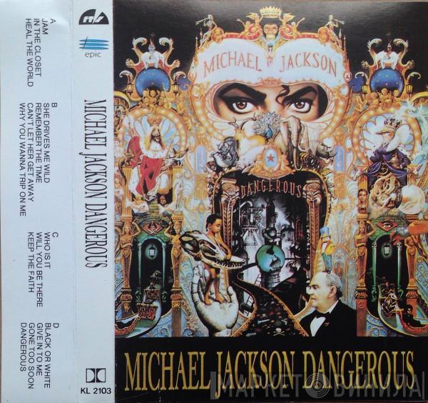  Michael Jackson  - Dangerous