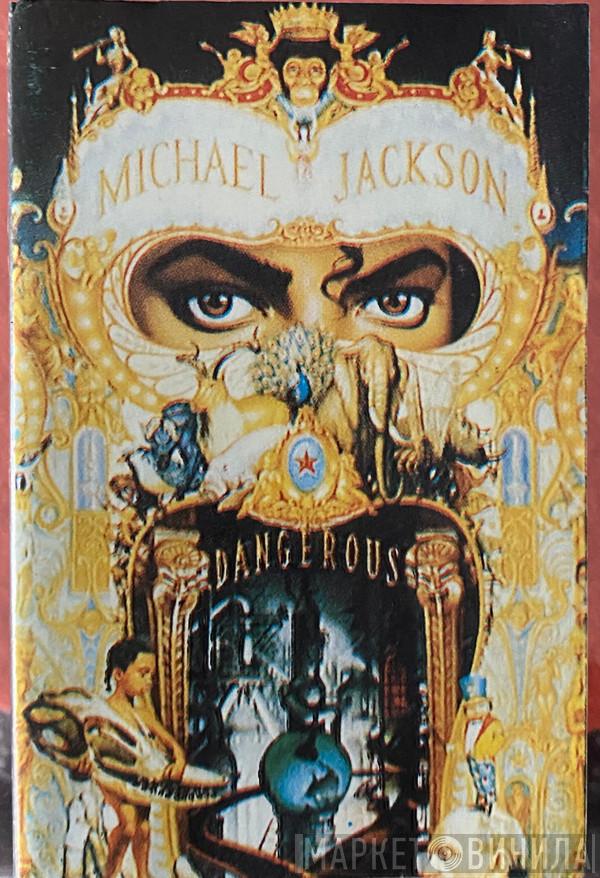  Michael Jackson  - Dangerous