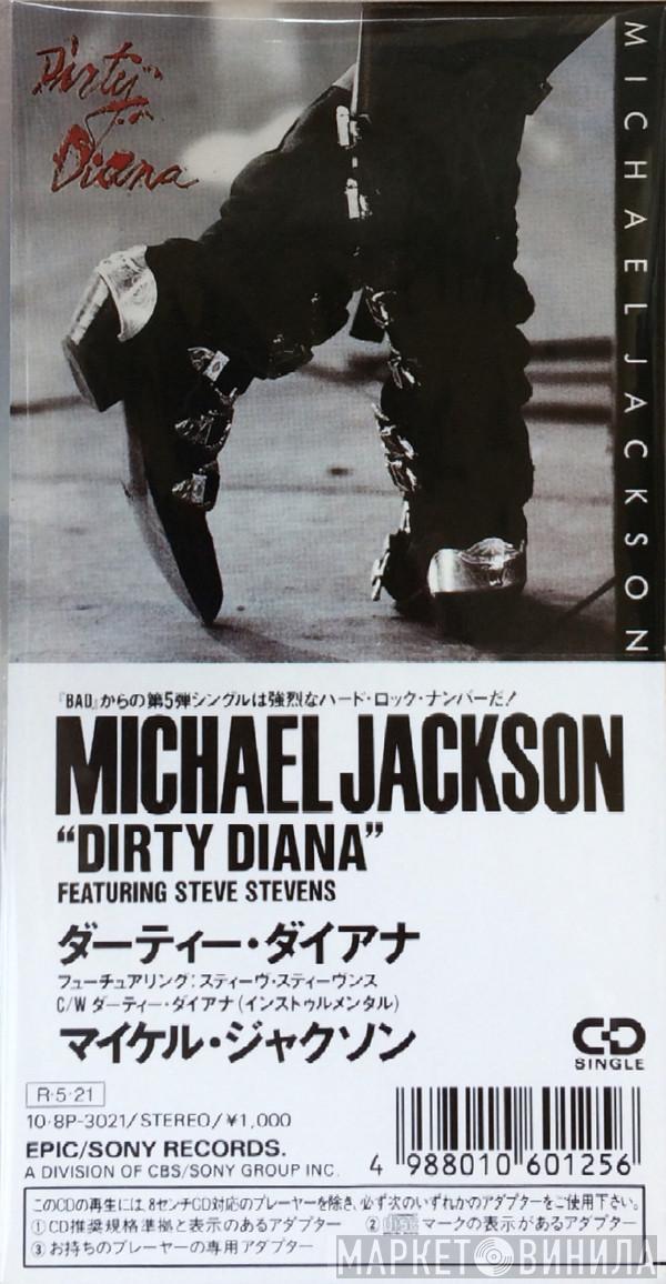  Michael Jackson  - Dirty Diana