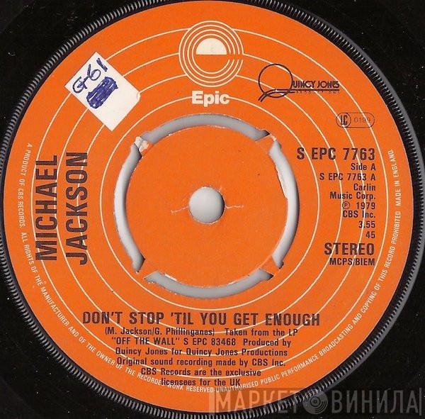 Michael Jackson - Don't Stop 'Til You Get Enough