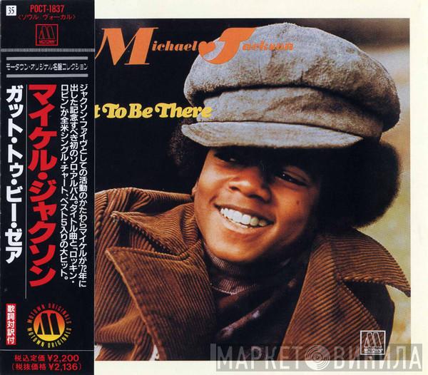  Michael Jackson  - Got To Be There