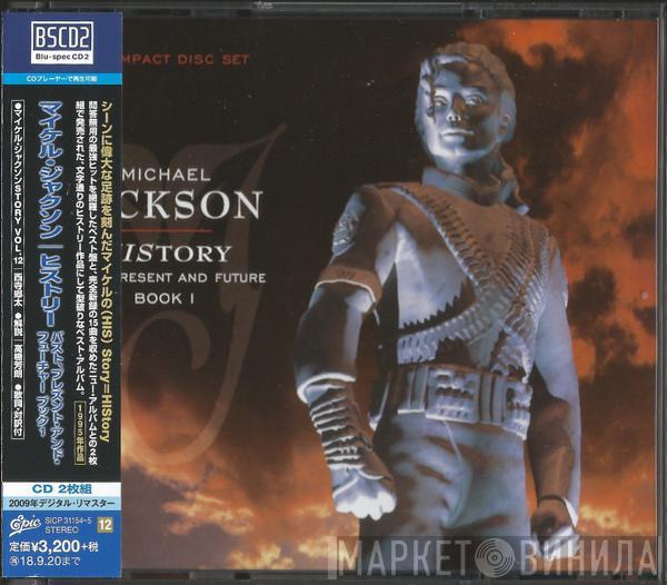  Michael Jackson  - HIStory - Past, Present And Future - Book I