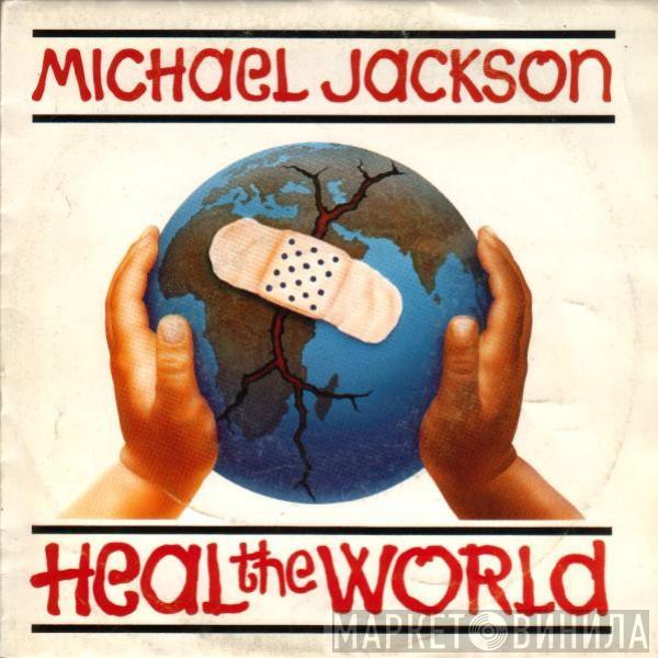 Michael Jackson  - Heal The World