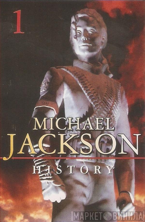  Michael Jackson  - History Volume 1