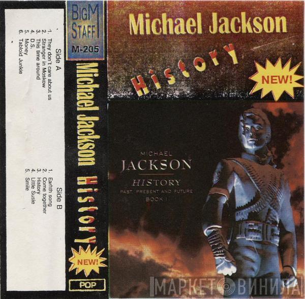  Michael Jackson  - History