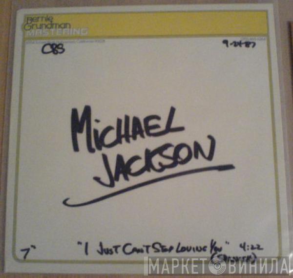  Michael Jackson  - I Just Can't Stop Loving You (Spanish)