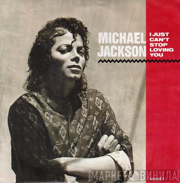 Michael Jackson - I Just Can't Stop Loving You